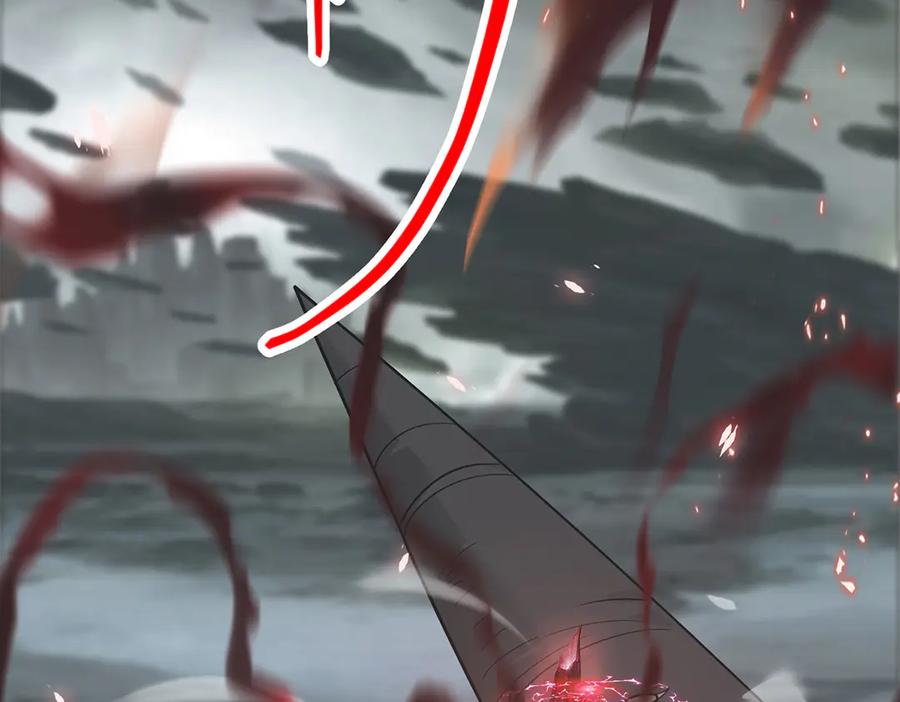 我，最强BOSS - 02 - 第83张图