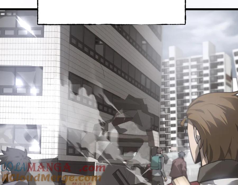 我，最强BOSS - 02 - 第17张图