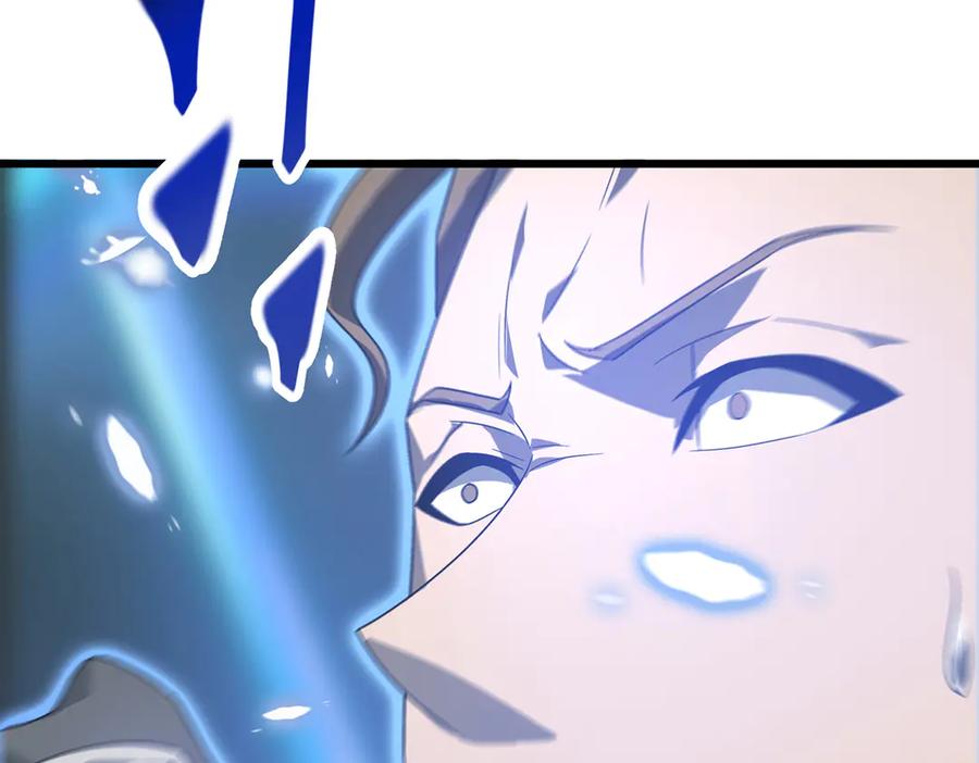 我，最强BOSS - 02 - 第100张图