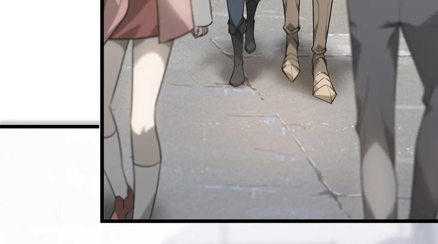 我，最强BOSS - 02 - 第12张图