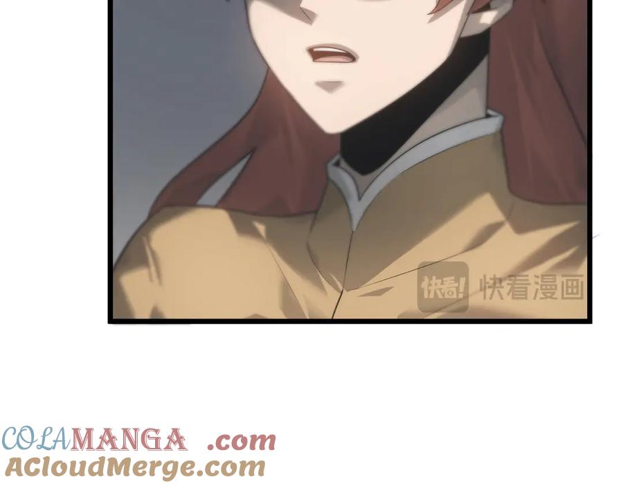 我，最强BOSS - 02 - 第149张图