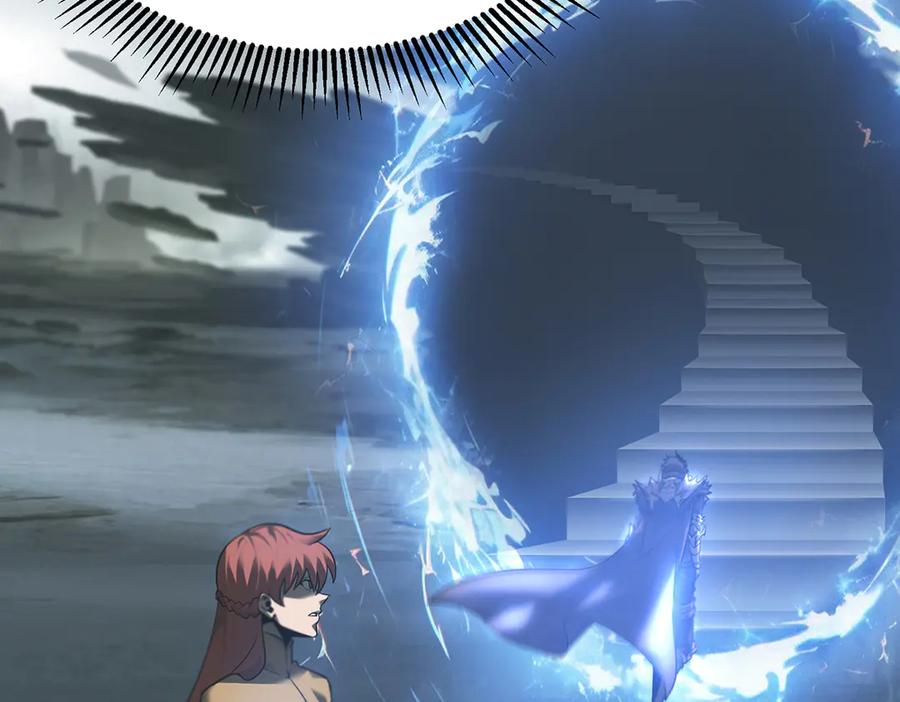 我，最强BOSS - 02 - 第200张图