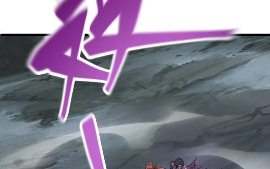 我，最强BOSS - 02 - 第159张图