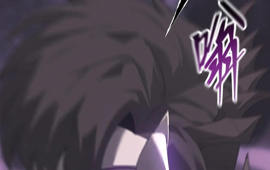 我，最强BOSS - 02 - 第156张图