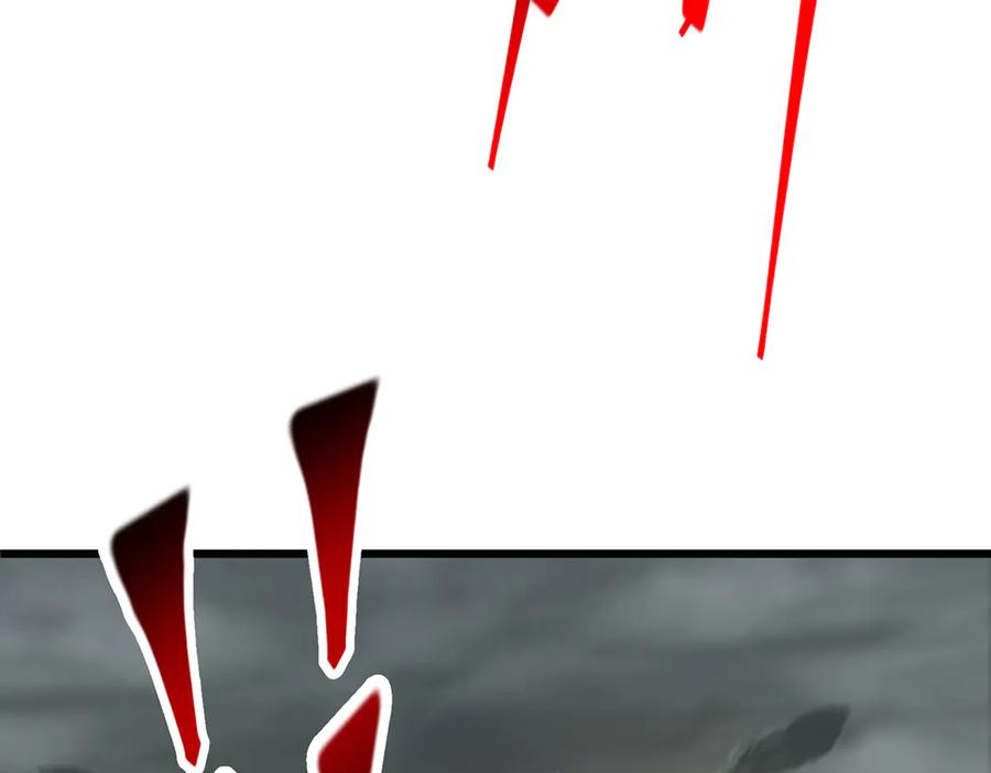 我，最强BOSS - 02 - 第88张图