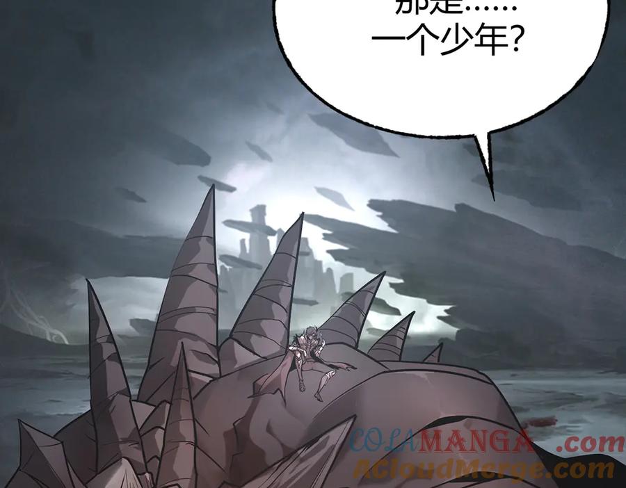 我，最强BOSS - 02 - 第53张图