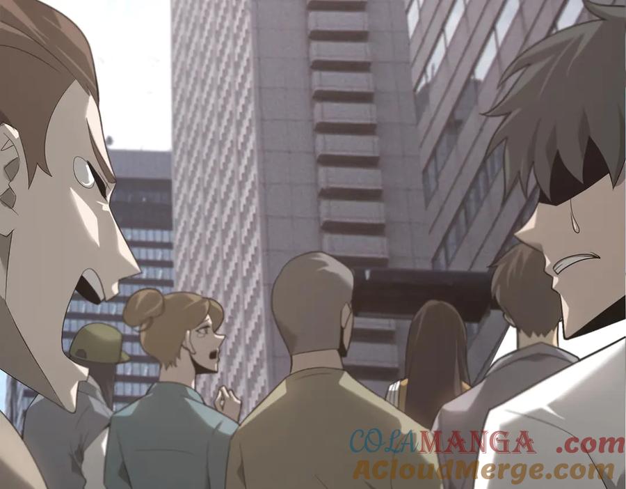 我，最强BOSS - 02 - 第9张图