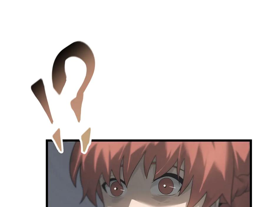 我，最强BOSS - 02 - 第148张图