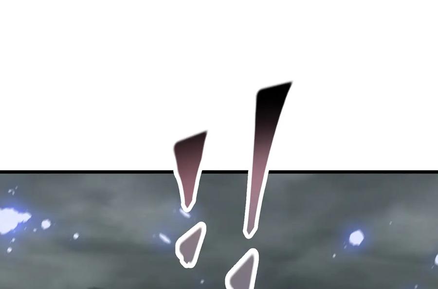 我，最强BOSS - 02 - 第211张图