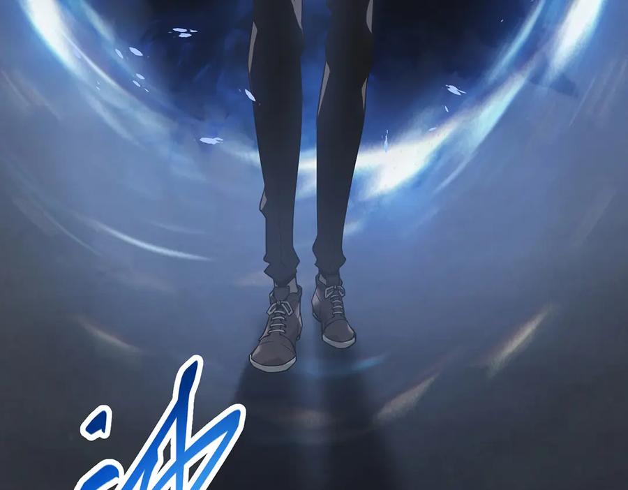 我，最强BOSS - 02 - 第227张图