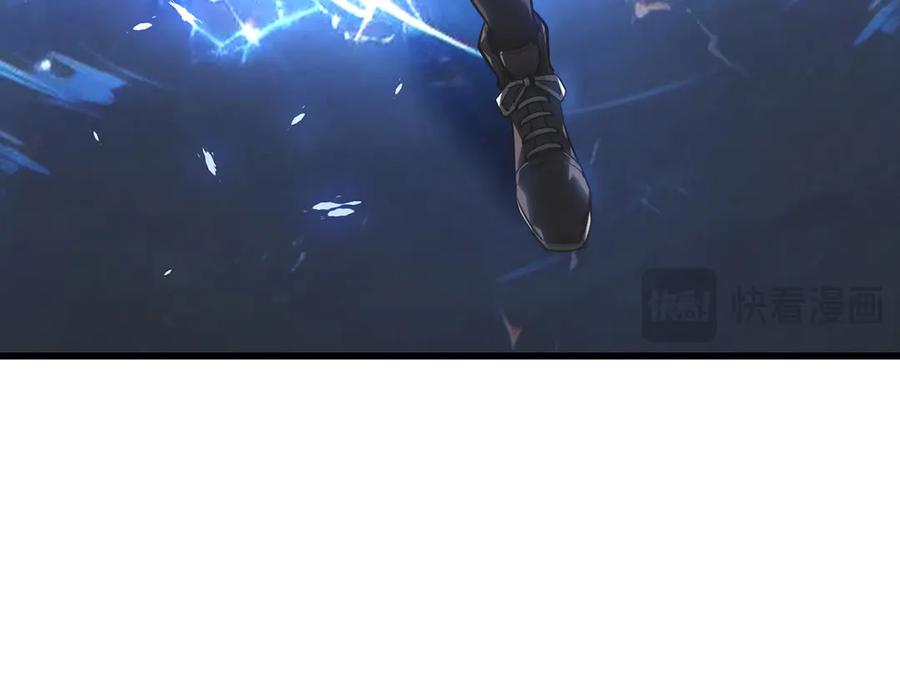 我，最强BOSS - 02 - 第223张图