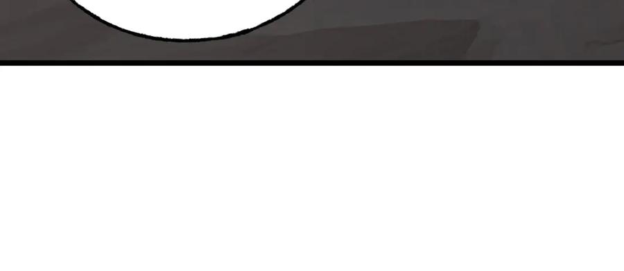 我，最强BOSS - 02 - 第56张图