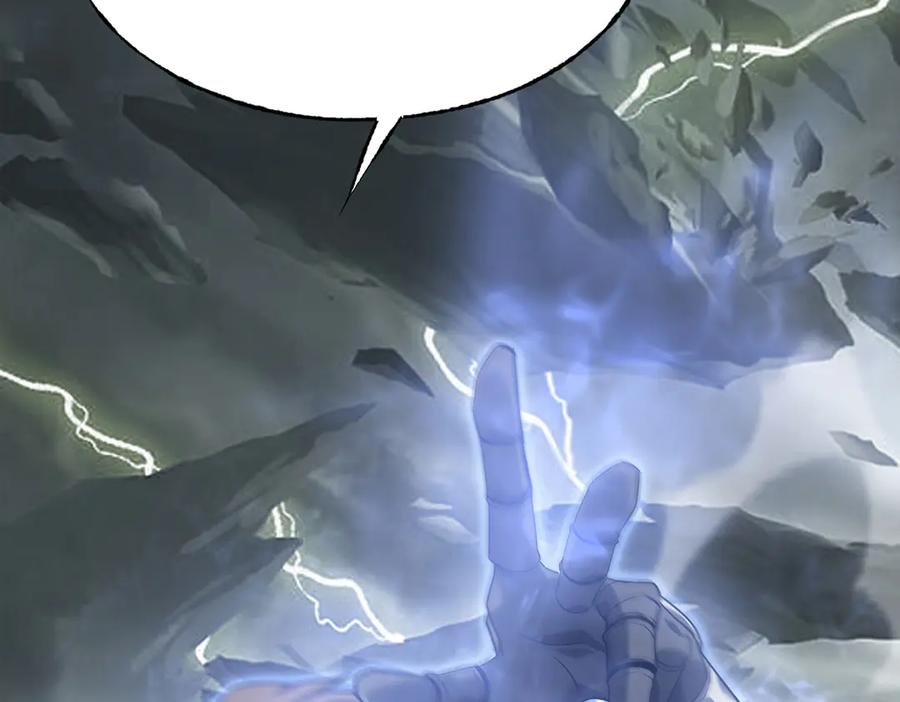 我，最强BOSS - 02 - 第142张图