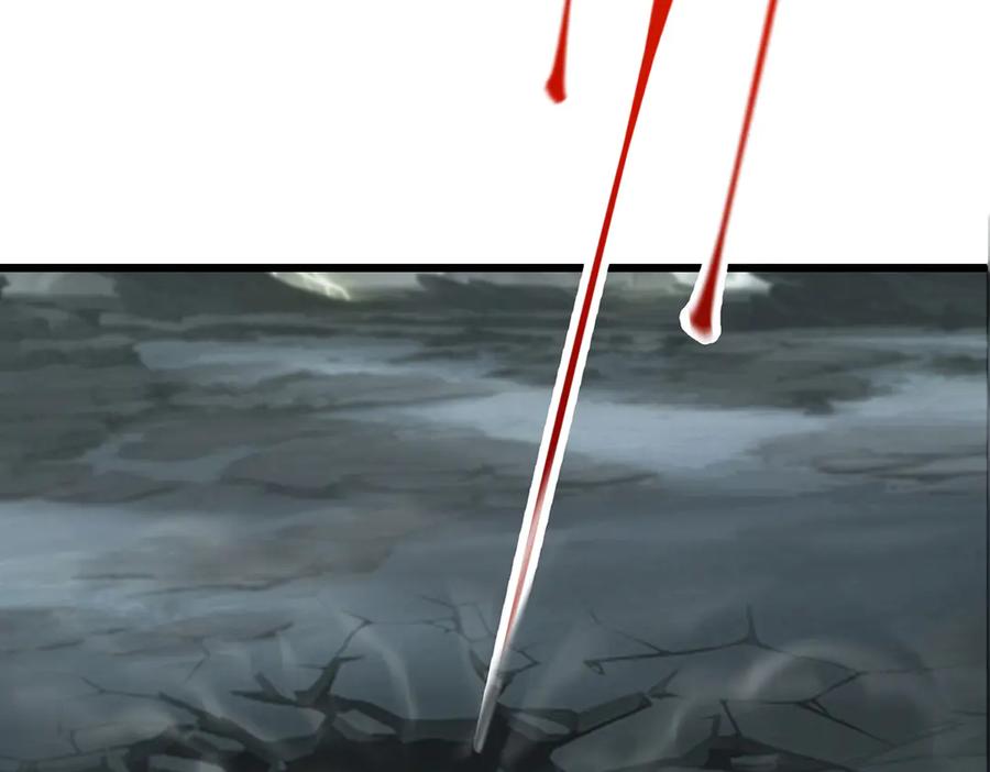 我，最强BOSS - 02 - 第186张图