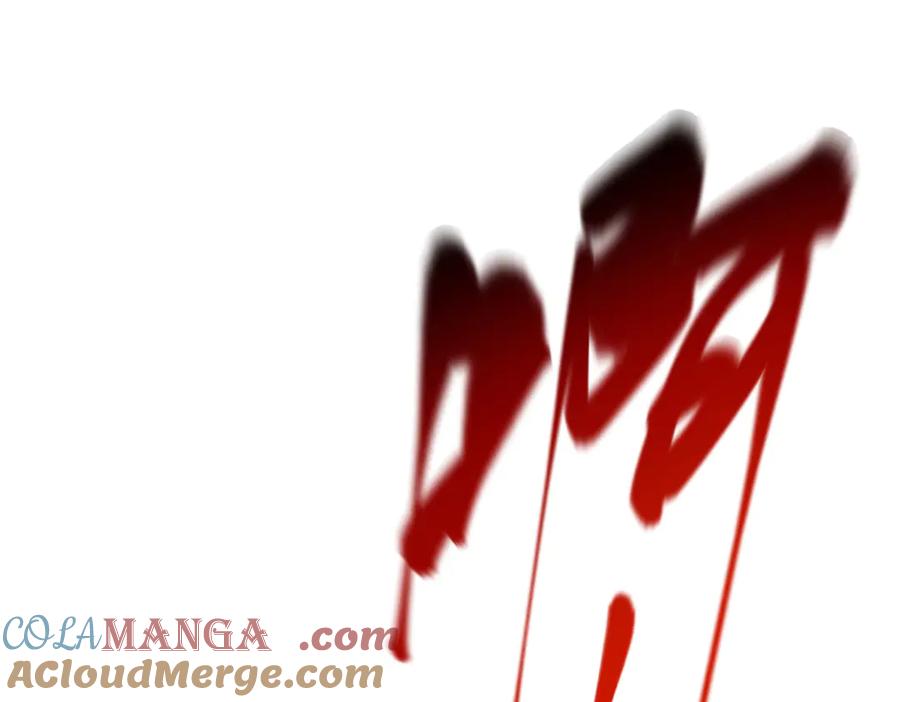 我，最强BOSS - 02 - 第185张图