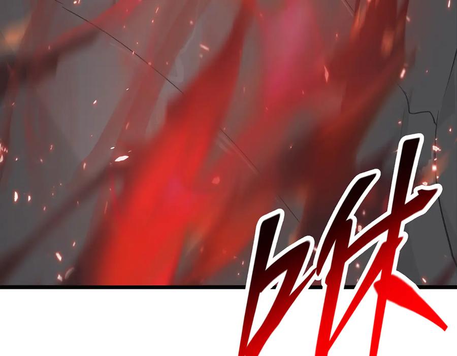 我，最强BOSS - 02 - 第87张图