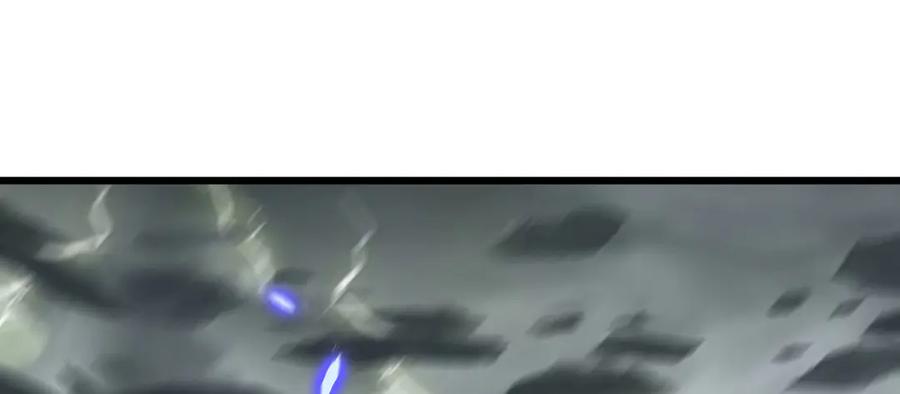 我，最强BOSS - 02 - 第115张图