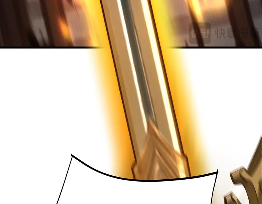 我，最强BOSS - 39 - 第32张图