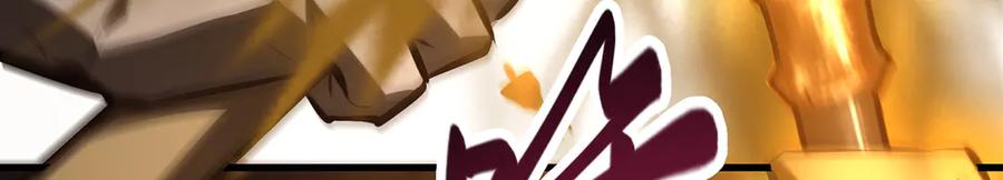 我，最强BOSS - 39 - 第34张图