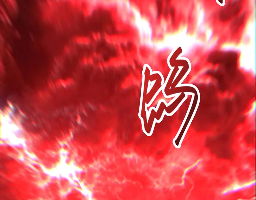 我，最强BOSS - 39 - 第12张图