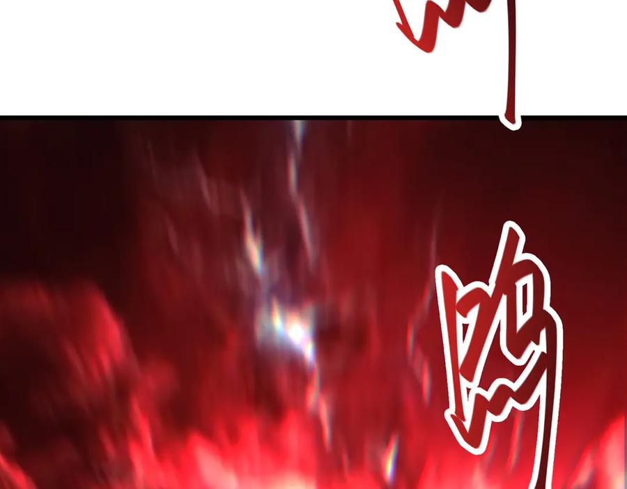 我，最强BOSS - 39 - 第11张图