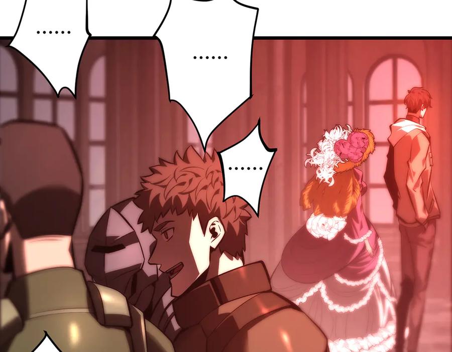 我，最强BOSS - 39 - 第67张图