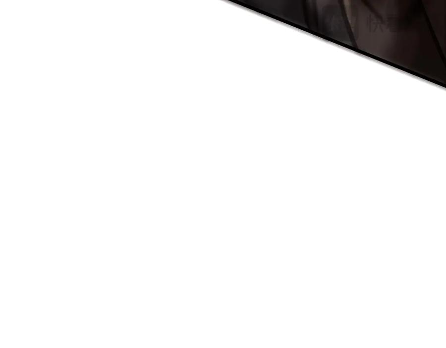 我，最强BOSS - 39 - 第112张图