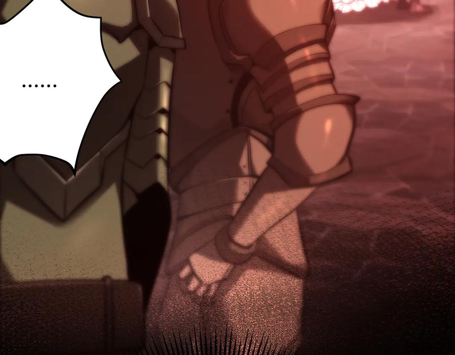 我，最强BOSS - 39 - 第68张图