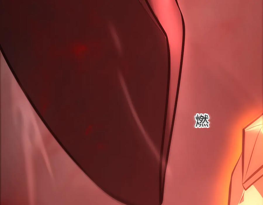 我，最强BOSS - 39 - 第107张图