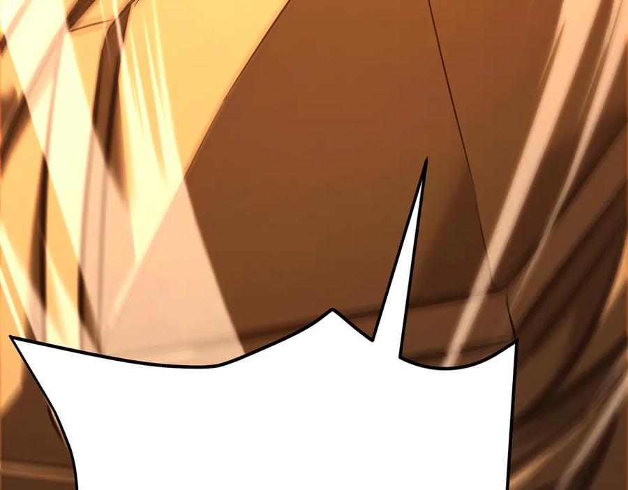 我，最强BOSS - 39 - 第87张图