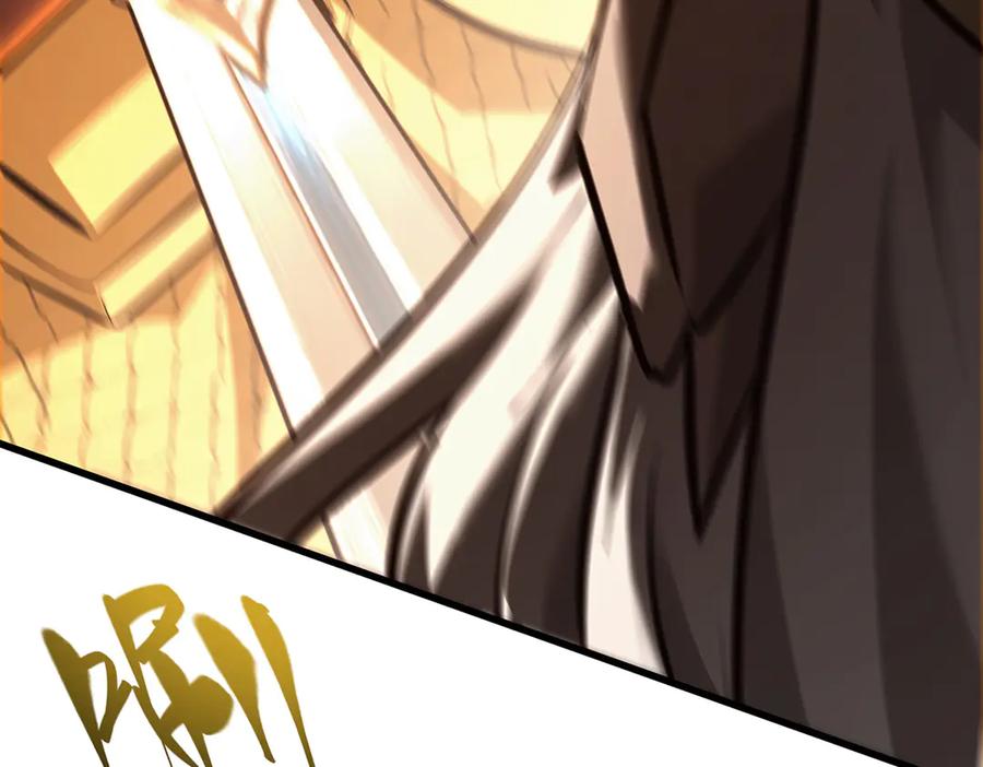 我，最强BOSS - 39 - 第139张图