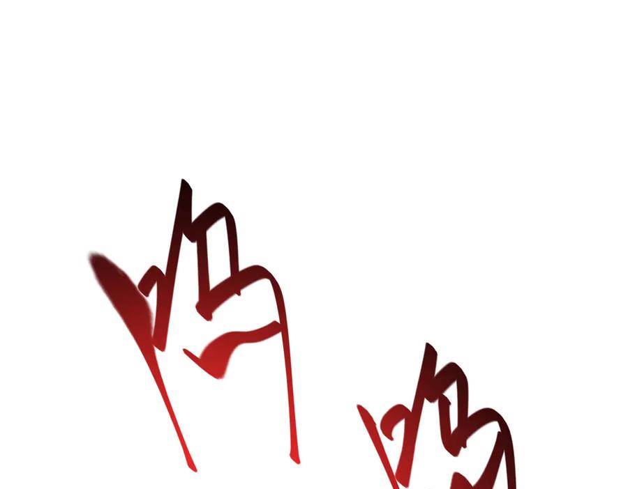 我，最强BOSS - 39 - 第10张图