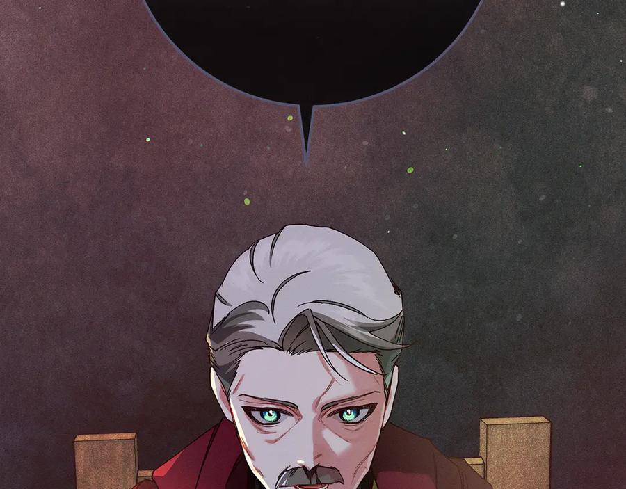 不幸的骑士，请和姐姐恋爱吧 - 第42话 要和我接吻吗 - 第162张图