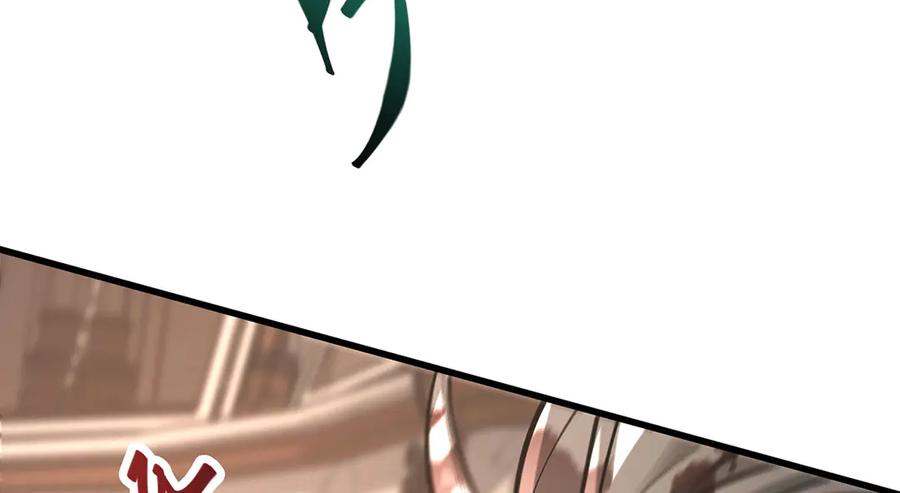 我，最强BOSS - 45 - 第16张图