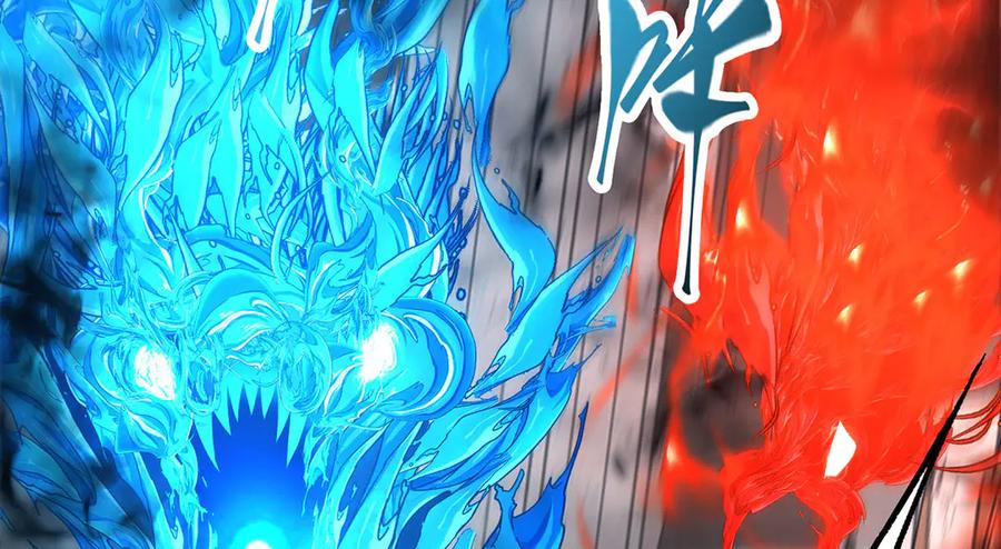 我，最强BOSS - 45 - 第8张图