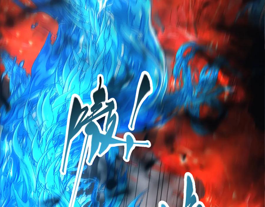 我，最强BOSS - 45 - 第7张图