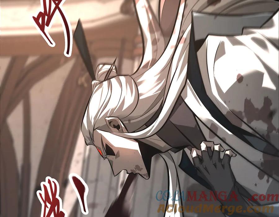 我，最强BOSS - 45 - 第17张图