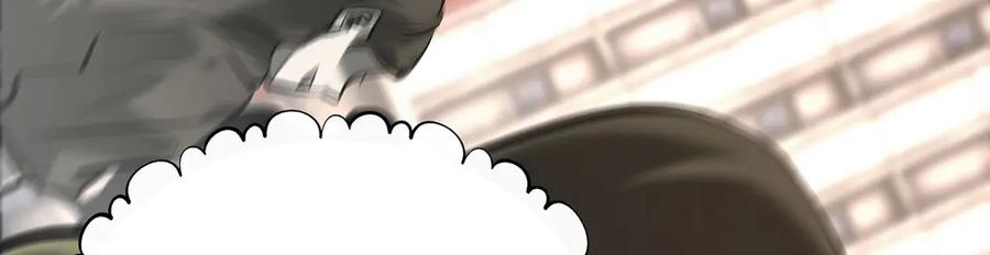 我，最强BOSS - 47 - 第7张图