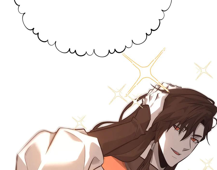 我，最强BOSS - 47 - 第12张图