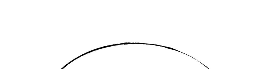 我，最强BOSS - 47 - 第22张图