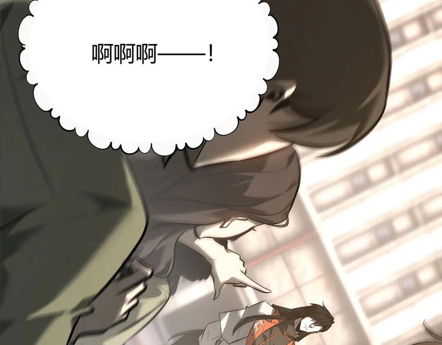 我，最强BOSS - 47 - 第8张图