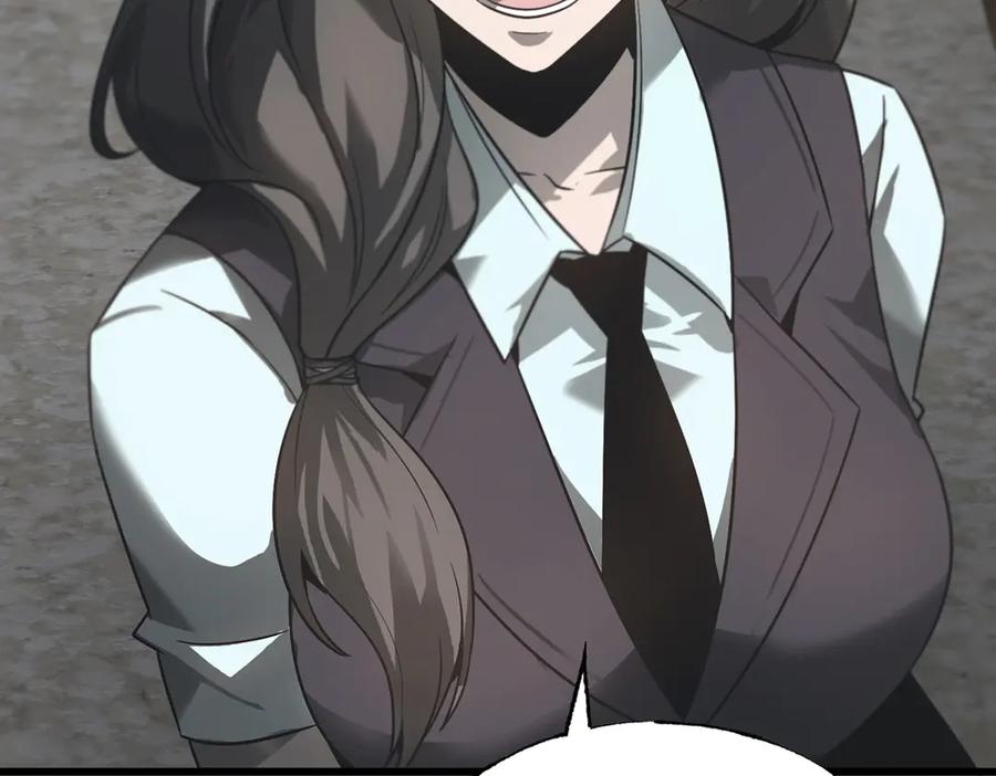 我，最强BOSS - 03 - 第82张图