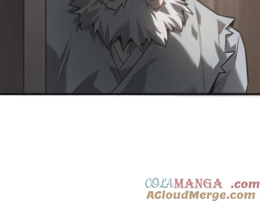 我，最强BOSS - 03 - 第89张图