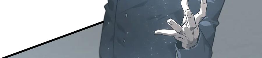 我，最强BOSS - 03 - 第20张图