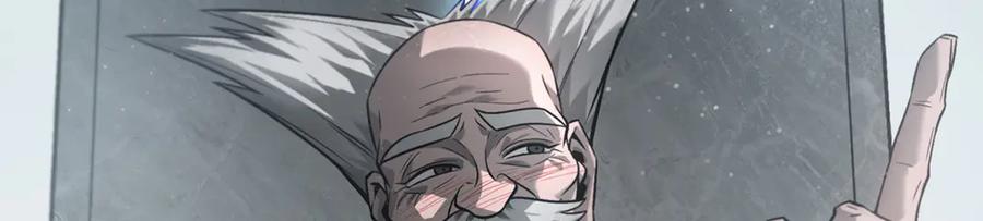 我，最强BOSS - 03 - 第40张图