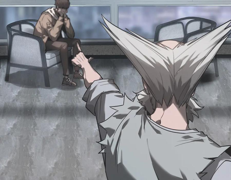 我，最强BOSS - 03 - 第92张图