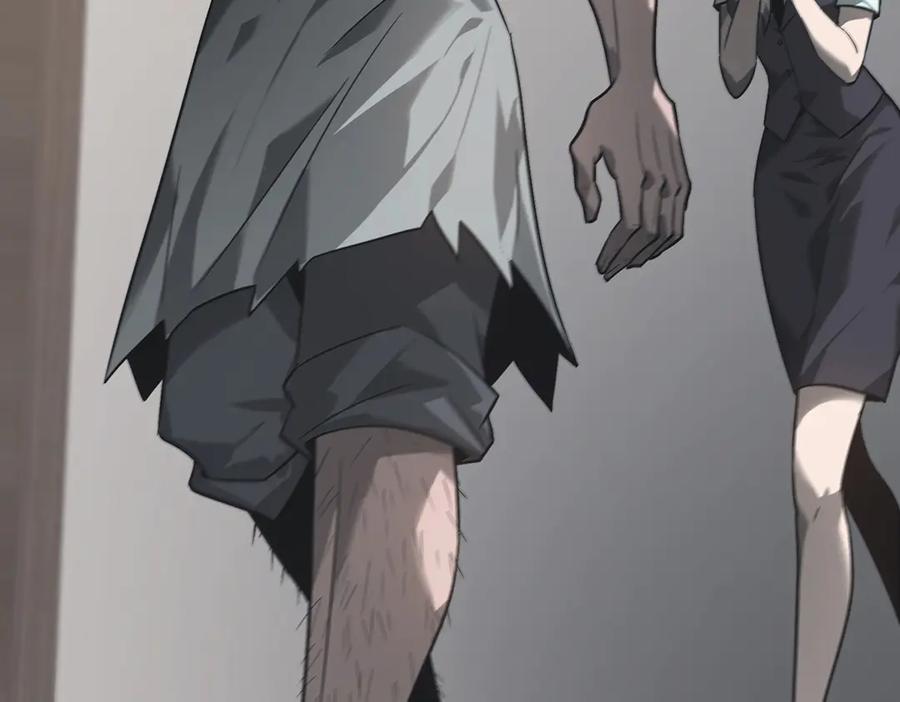 我，最强BOSS - 03 - 第52张图