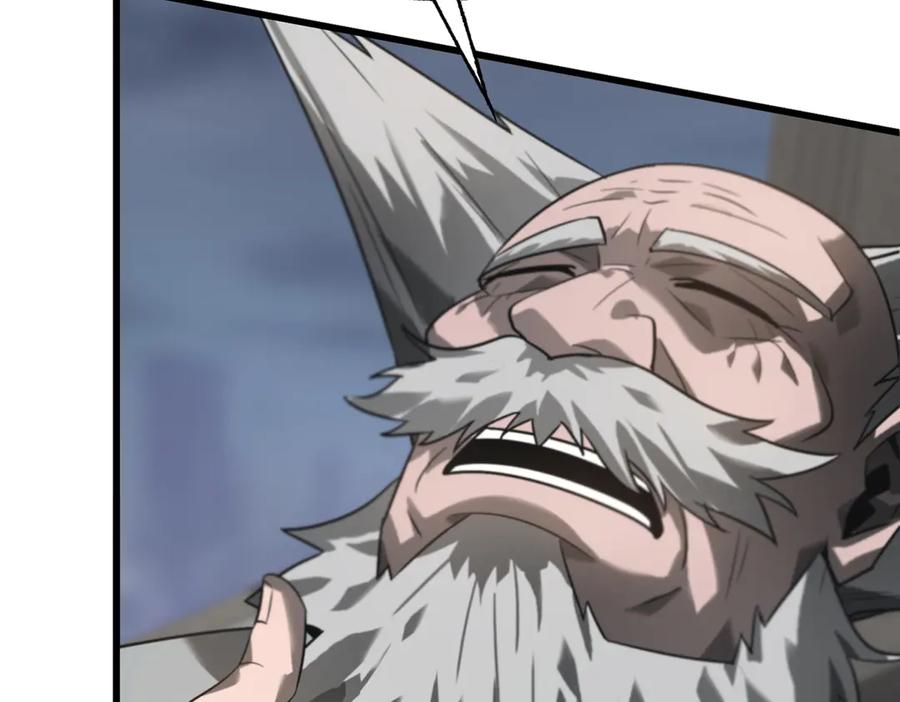 我，最强BOSS - 03 - 第132张图