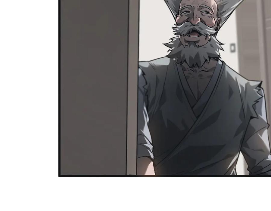 我，最强BOSS - 03 - 第86张图