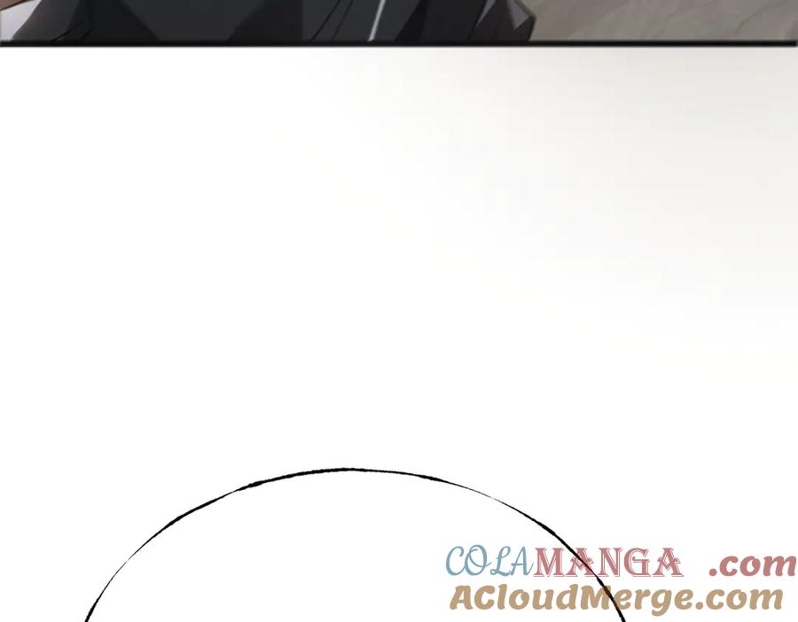 我，最强BOSS - 03 - 第109张图